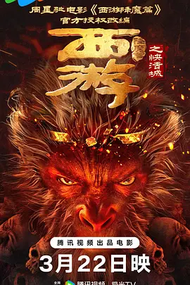 成人免费福利片在线观看