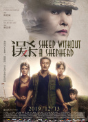 成人免费福利片在线观看